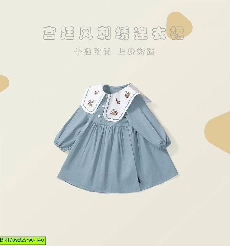 ĐẦM XANH CỔ THÊU PREMIUM ICON
