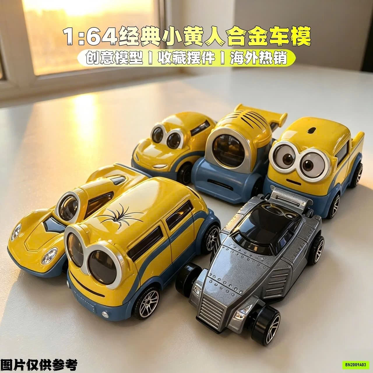 BỘ MÔ HÌNH 6 XE MINION