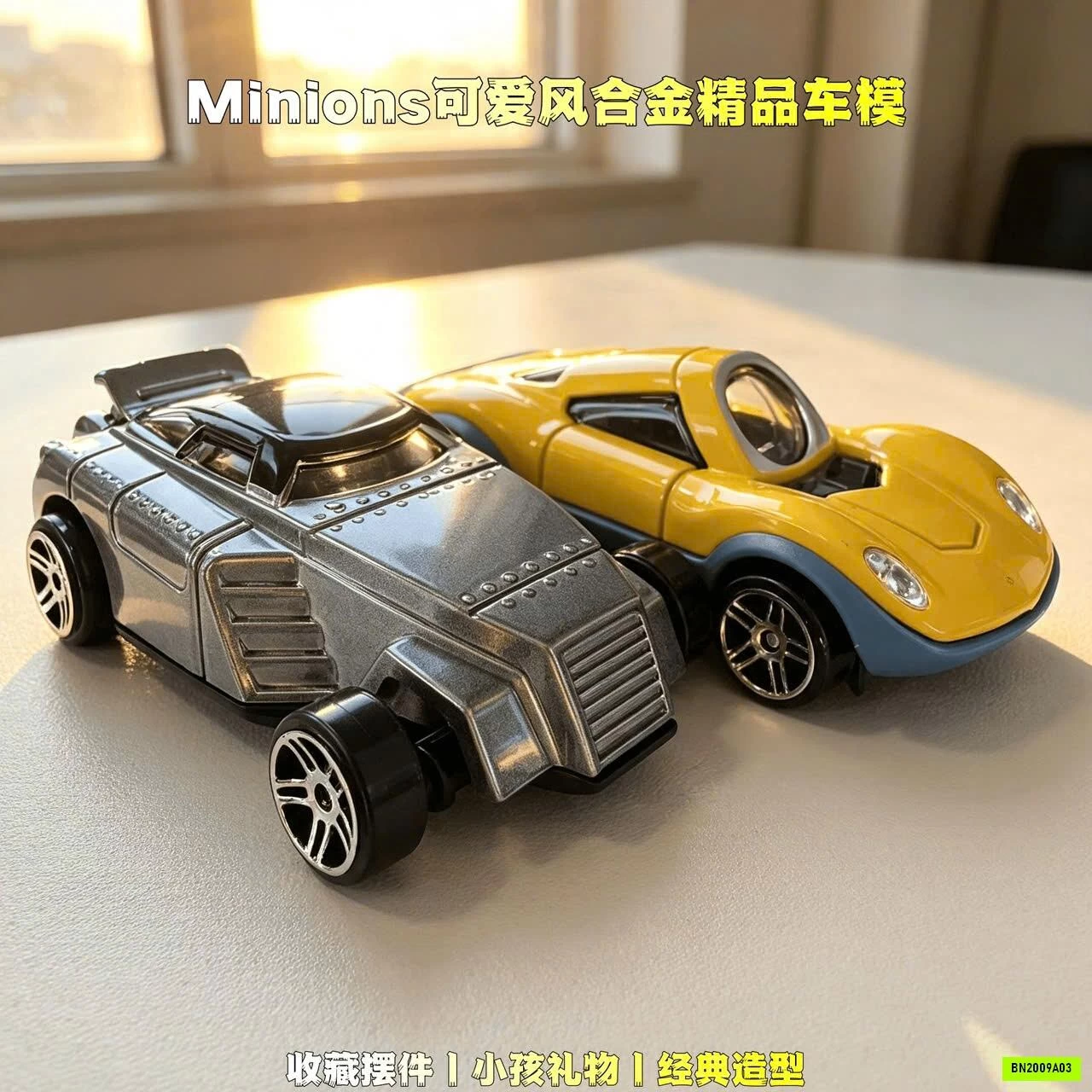 BỘ MÔ HÌNH 6 XE MINION