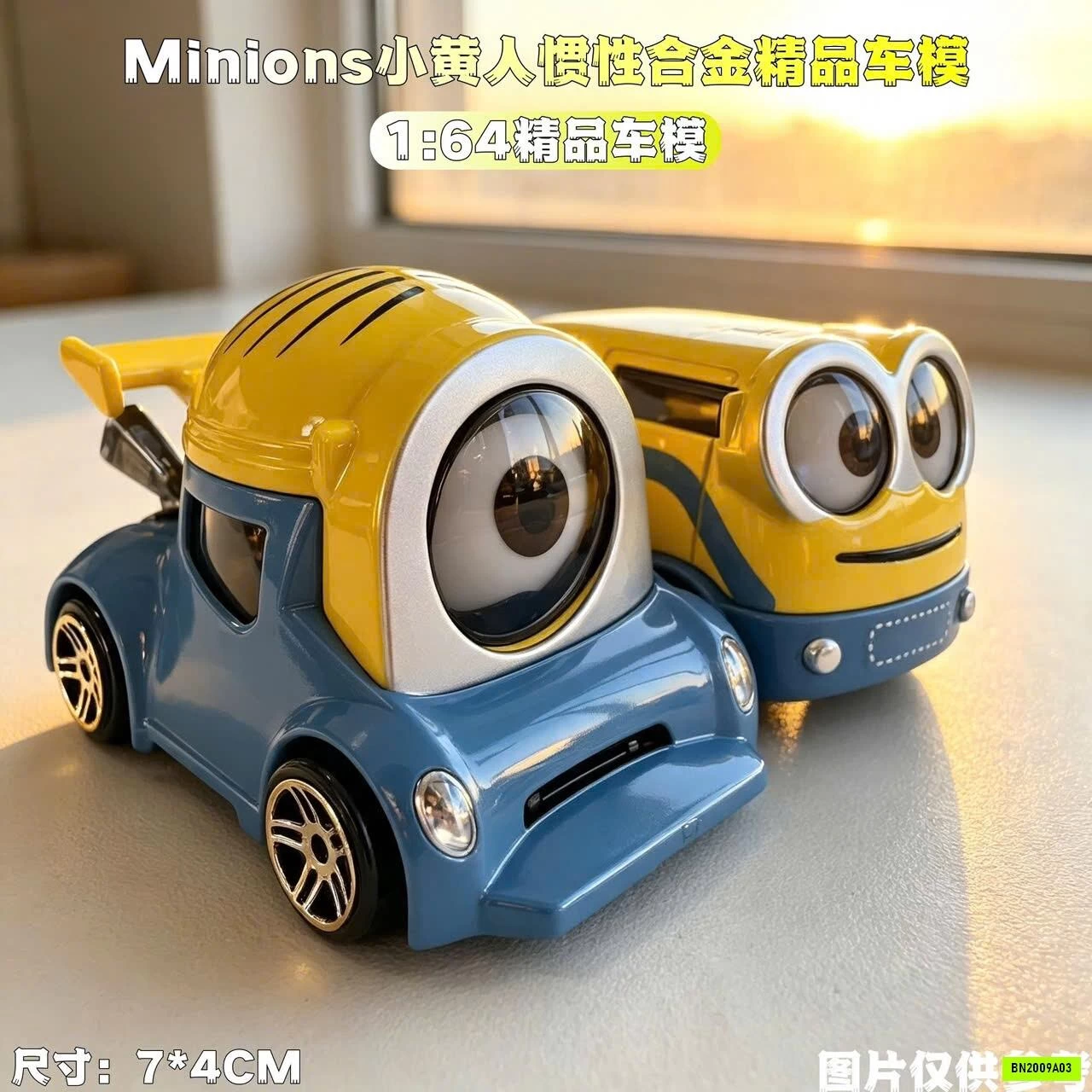 BỘ MÔ HÌNH 6 XE MINION