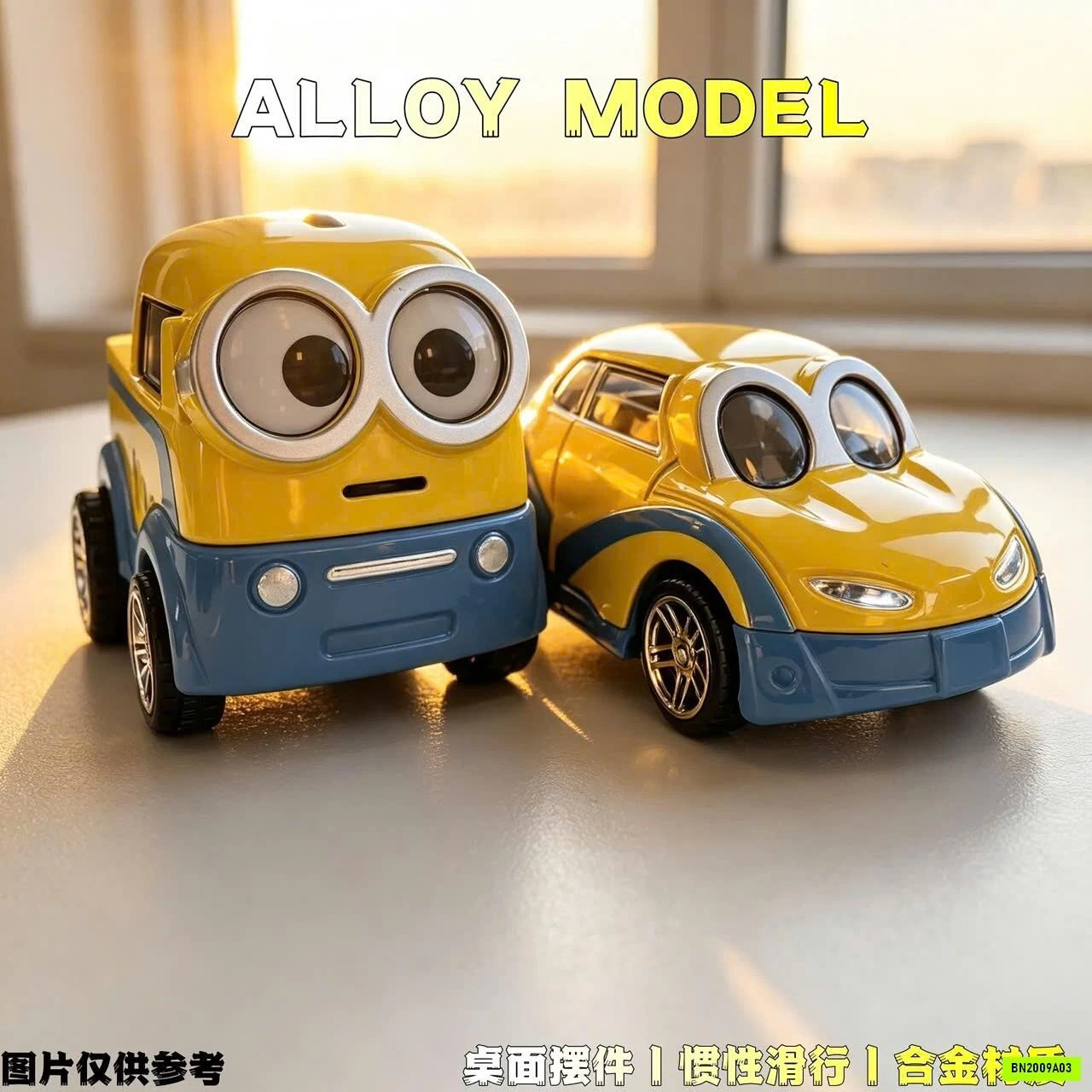 BỘ MÔ HÌNH 6 XE MINION