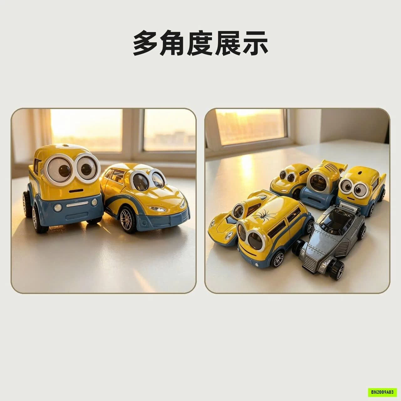 BỘ MÔ HÌNH 6 XE MINION