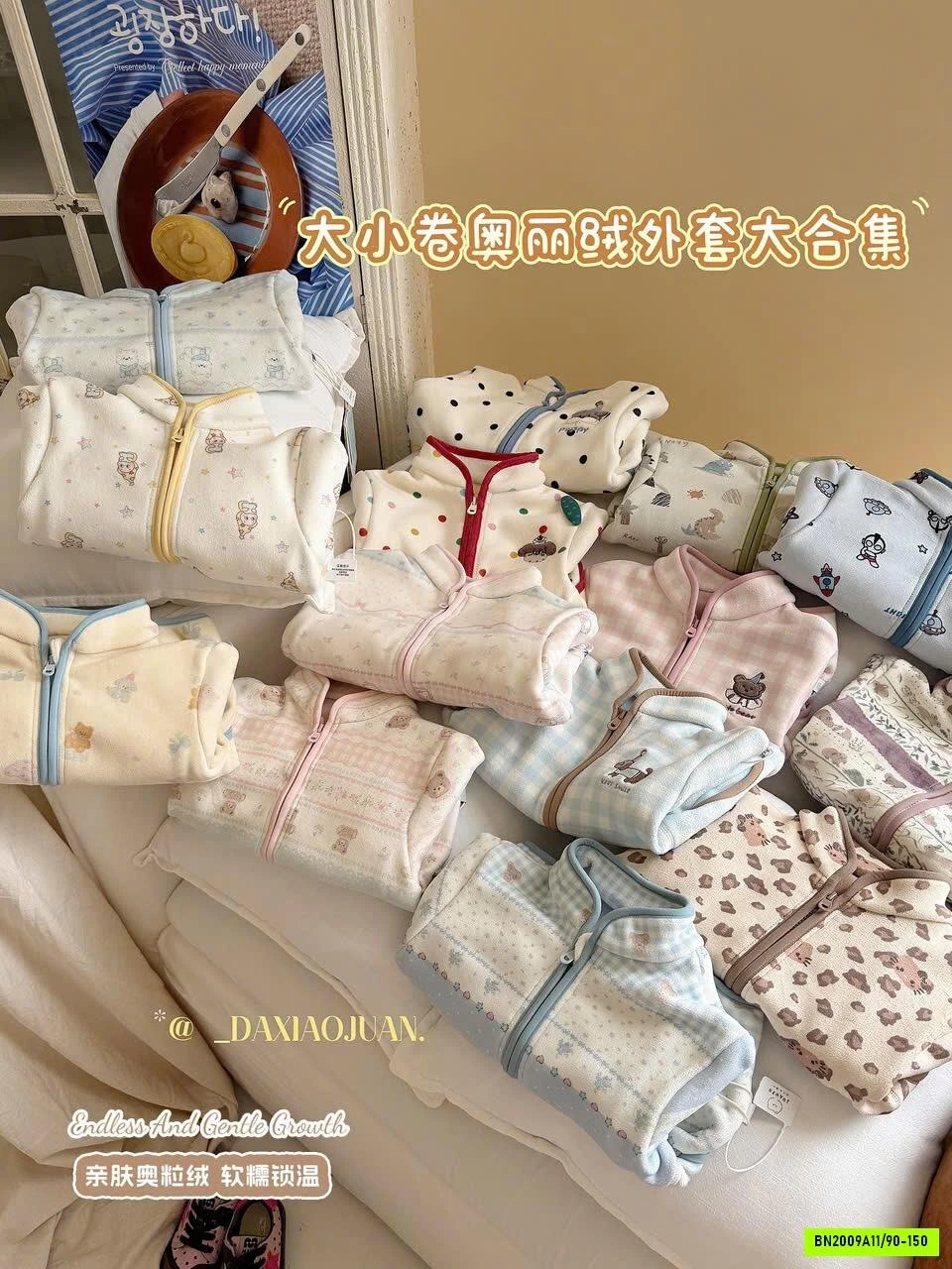 ÁO KHOÁC IN HOẠT HÌNH DAXIAOGUAN XUẤT HÀN