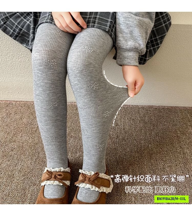 QUẦN TẤT LIỀN BÀN