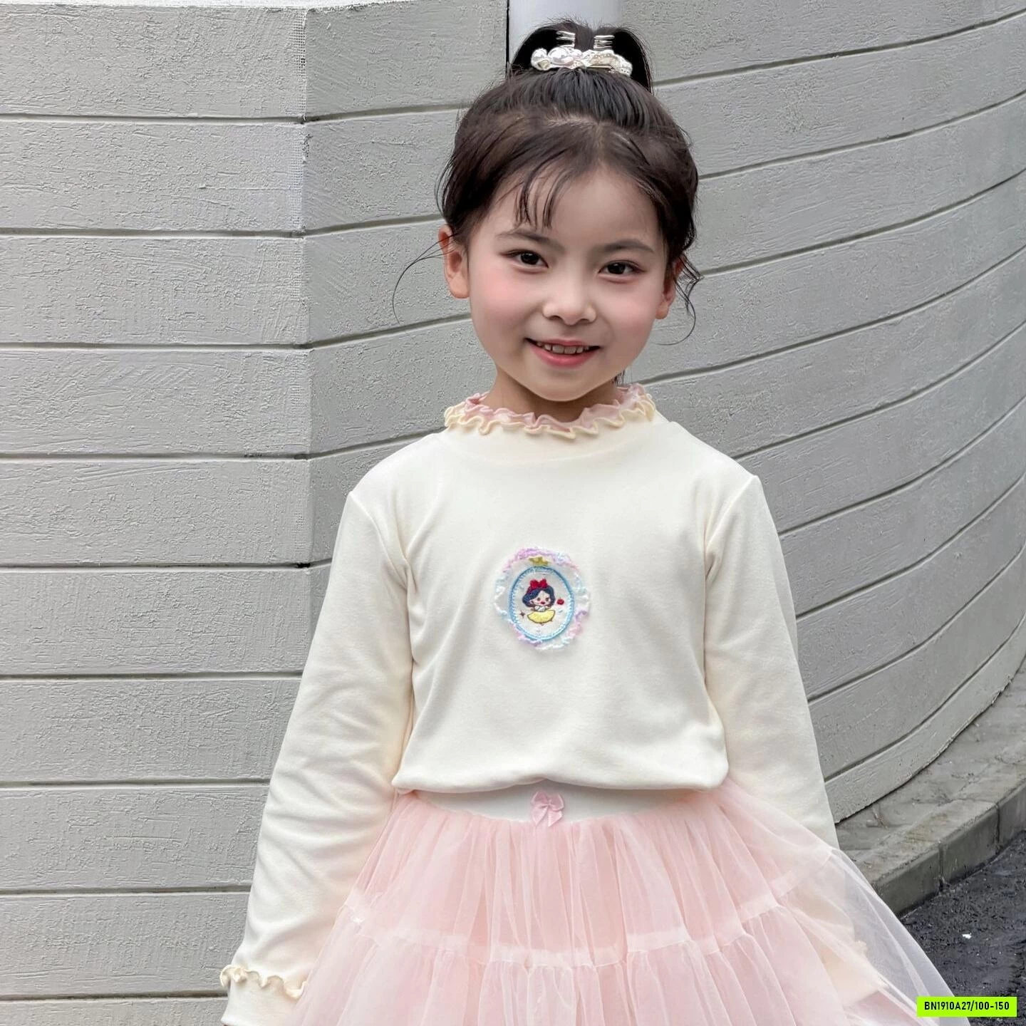 ÁO NỈ BĂNG NHUNG GIỮ NHIỆT