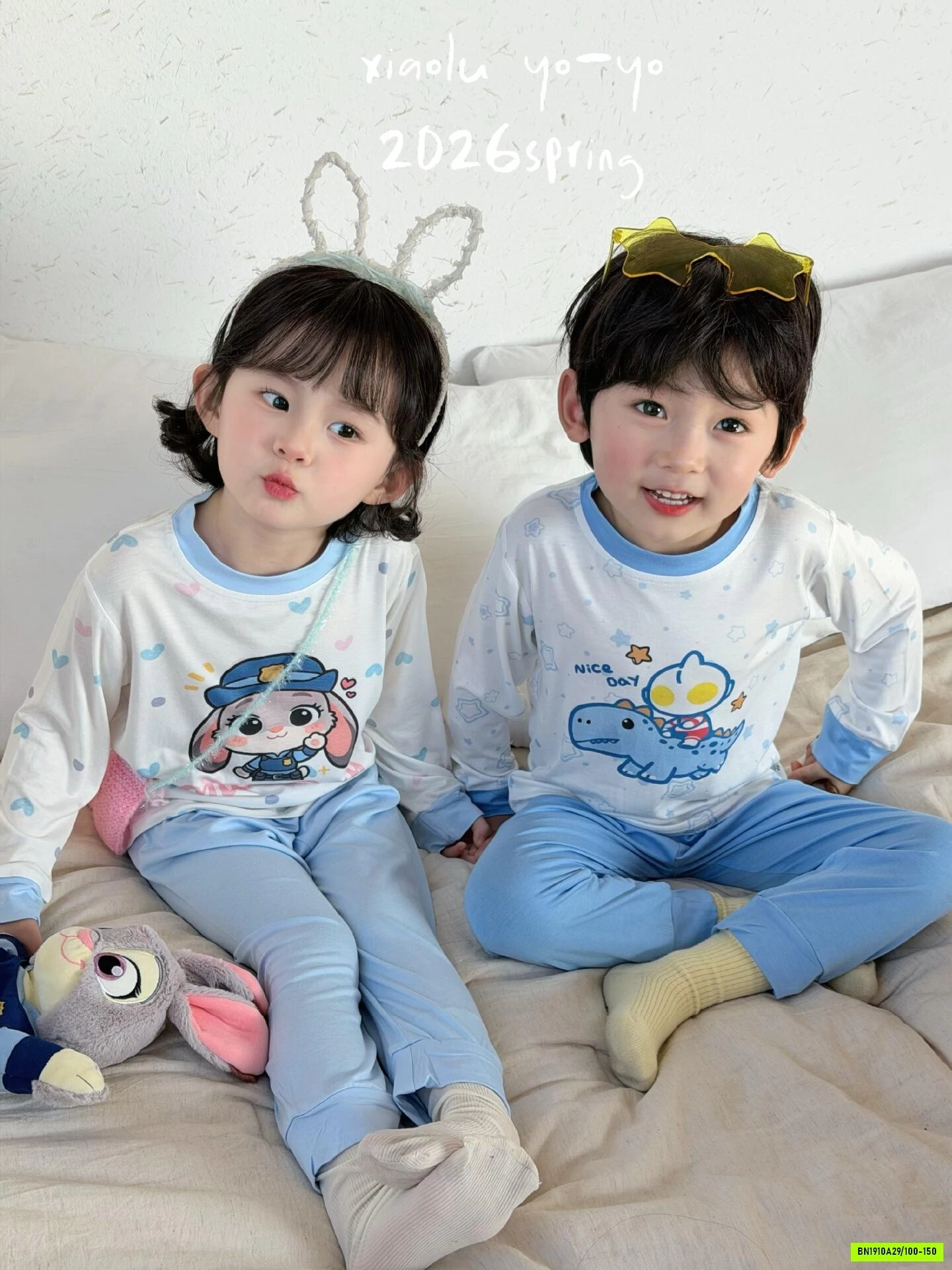 BỘ THUN LẠNH SANRIO