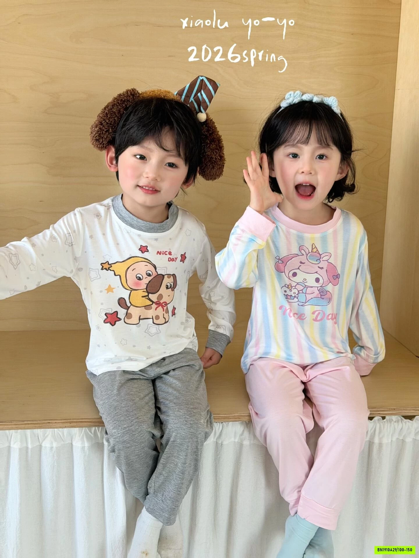 BỘ THUN LẠNH SANRIO
