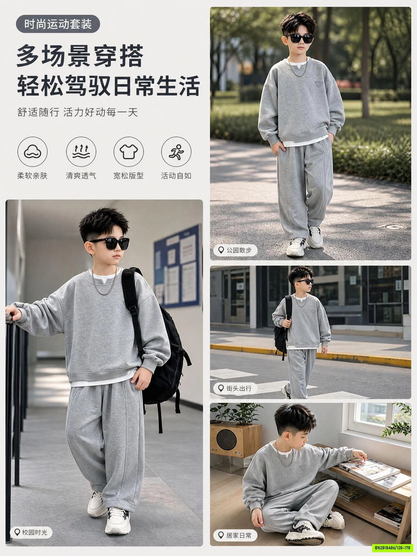 BỘ NỈ XÁM GIẢ 2 LỚP BT SZ ĐẠI