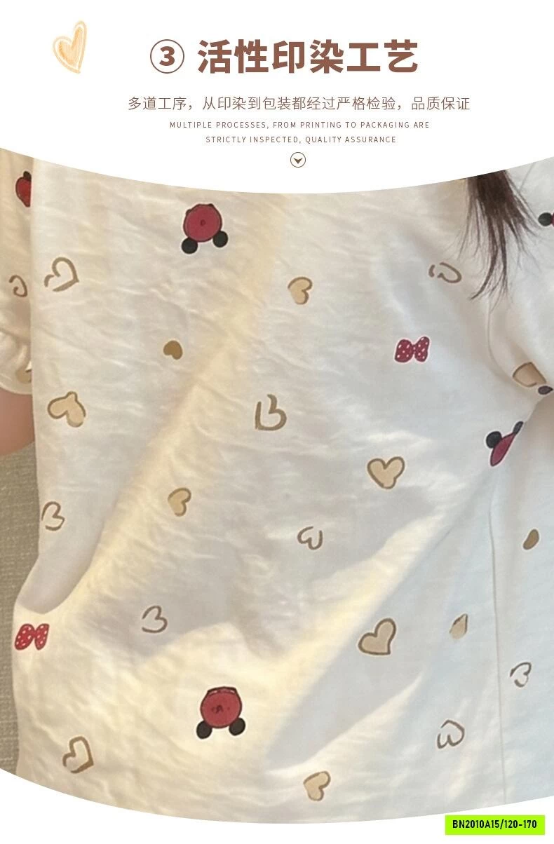 PIZAMA BÉ GÁI 3 CHI TIẾT SZ ĐẠI