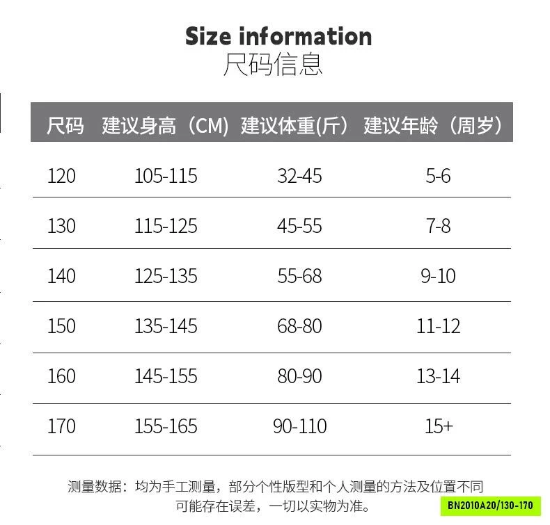 SÉT CROPTOP MIX QUẦN SUÔNG CARO SZ ĐẠI