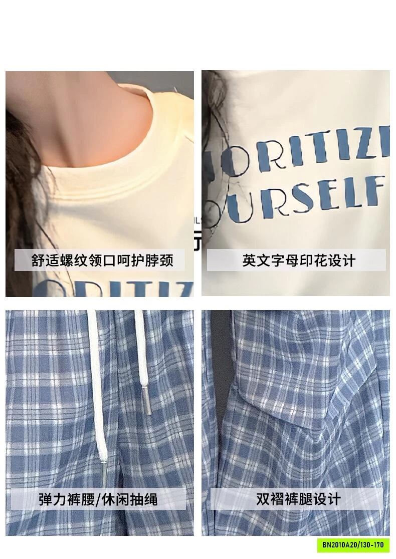 SÉT CROPTOP MIX QUẦN SUÔNG CARO SZ ĐẠI