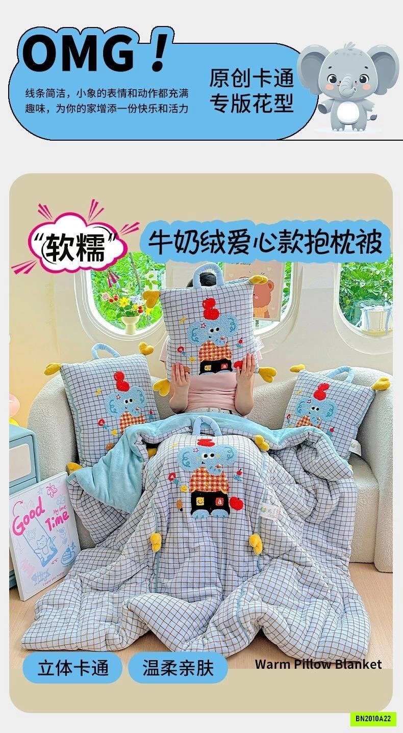 CHĂN GỐI ĐI HỌC 2IN1