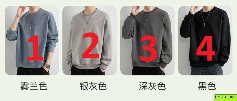ÁO NỈ NAM CHỮ CÁI