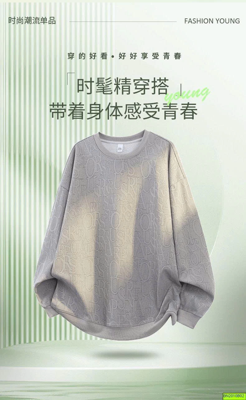 ÁO NỈ NAM CHỮ CÁI