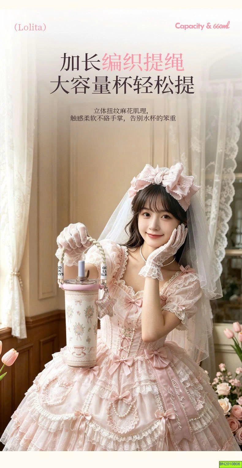 LY GIỮ NHIỆT KÈM DÂY XÁCH