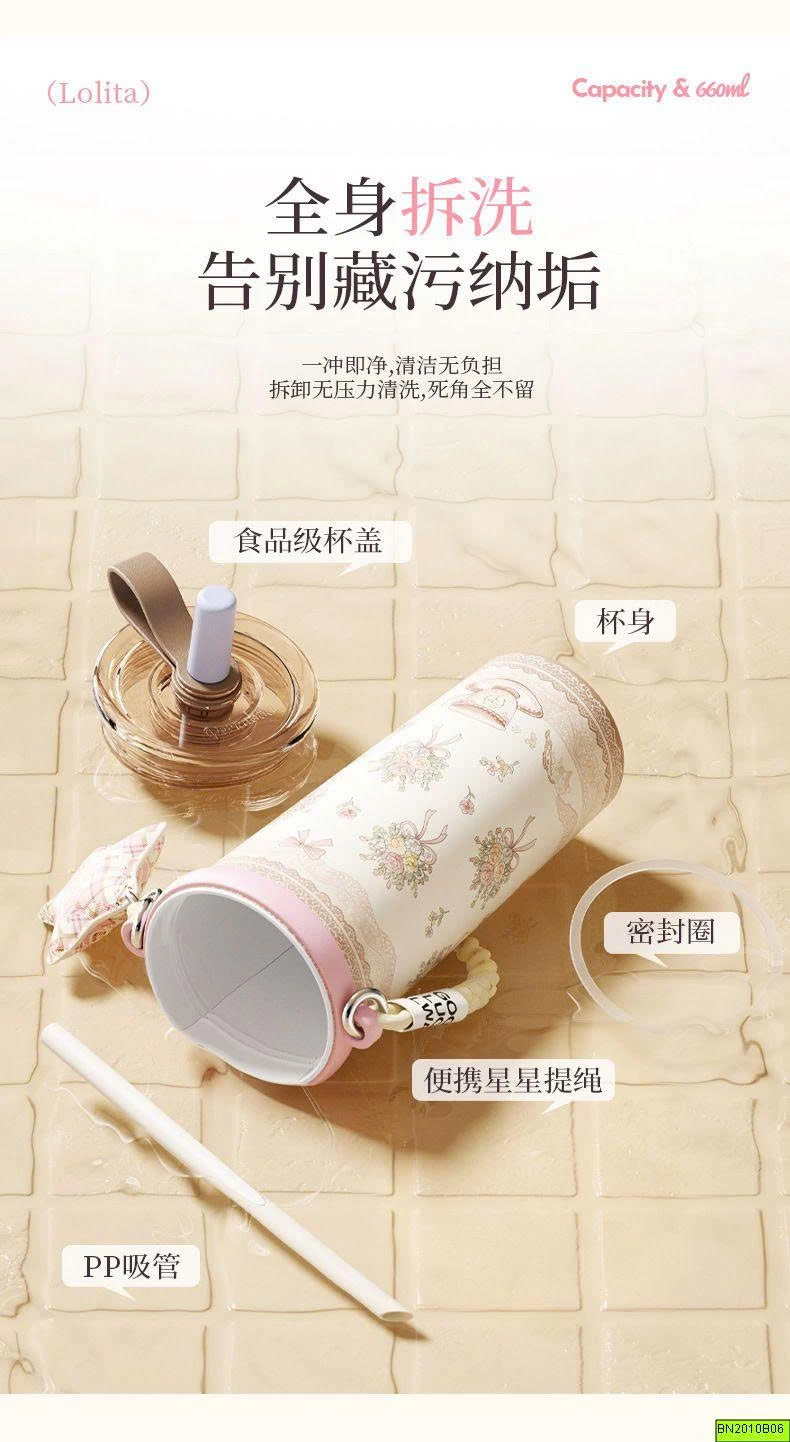 LY GIỮ NHIỆT KÈM DÂY XÁCH