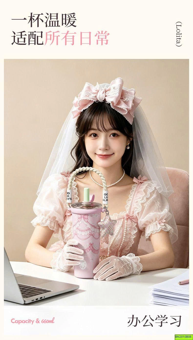 LY GIỮ NHIỆT KÈM DÂY XÁCH