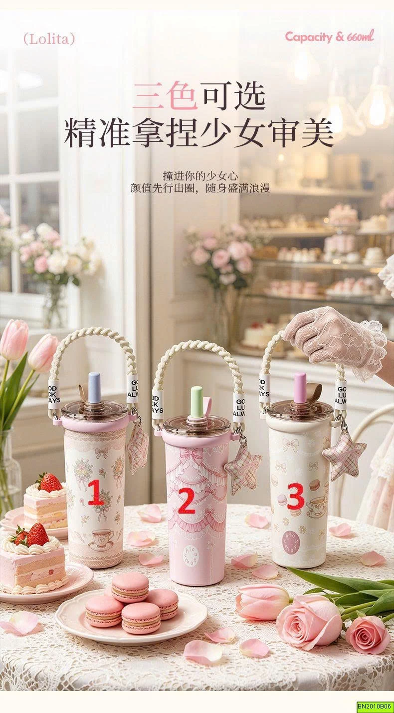 LY GIỮ NHIỆT KÈM DÂY XÁCH