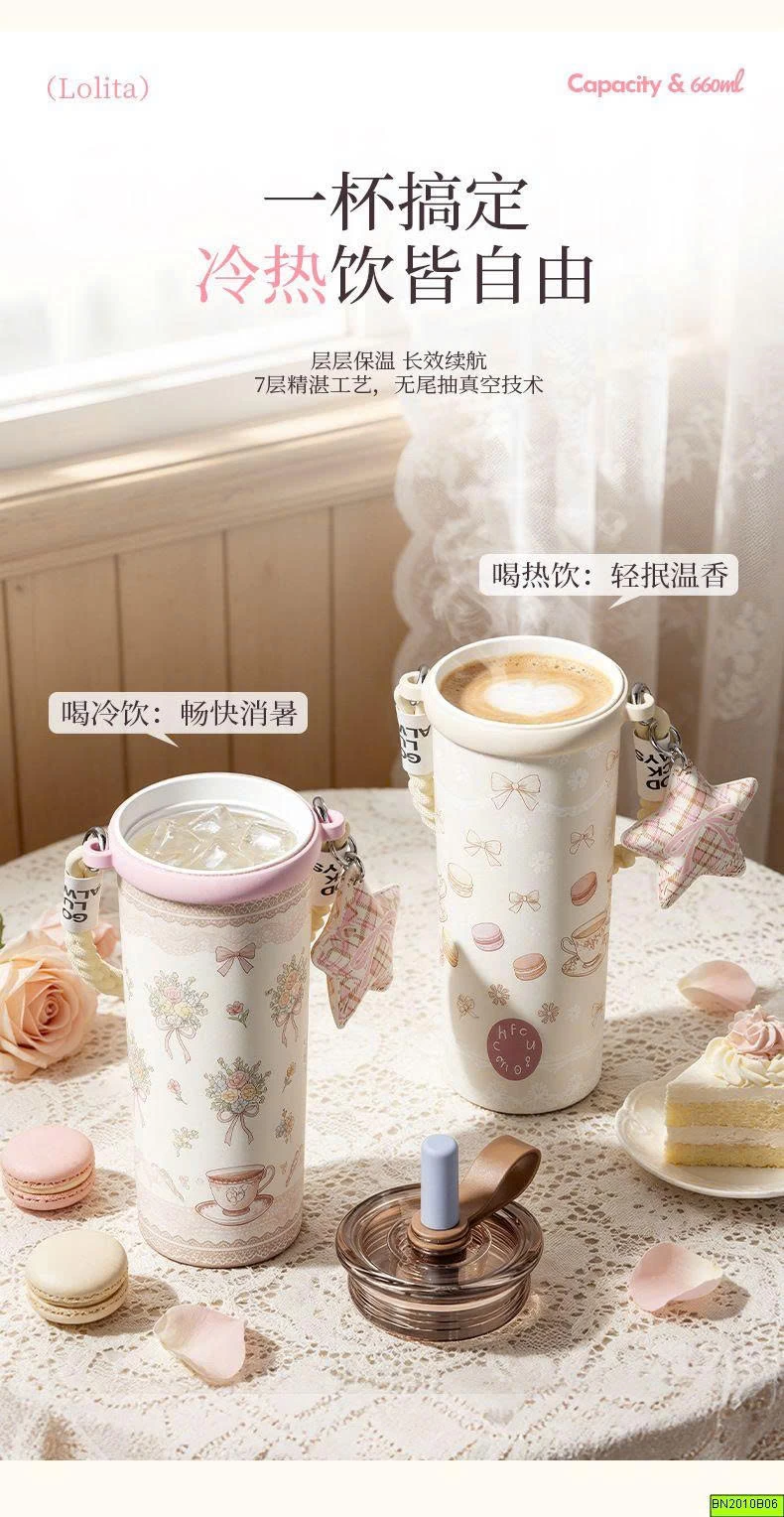 LY GIỮ NHIỆT KÈM DÂY XÁCH