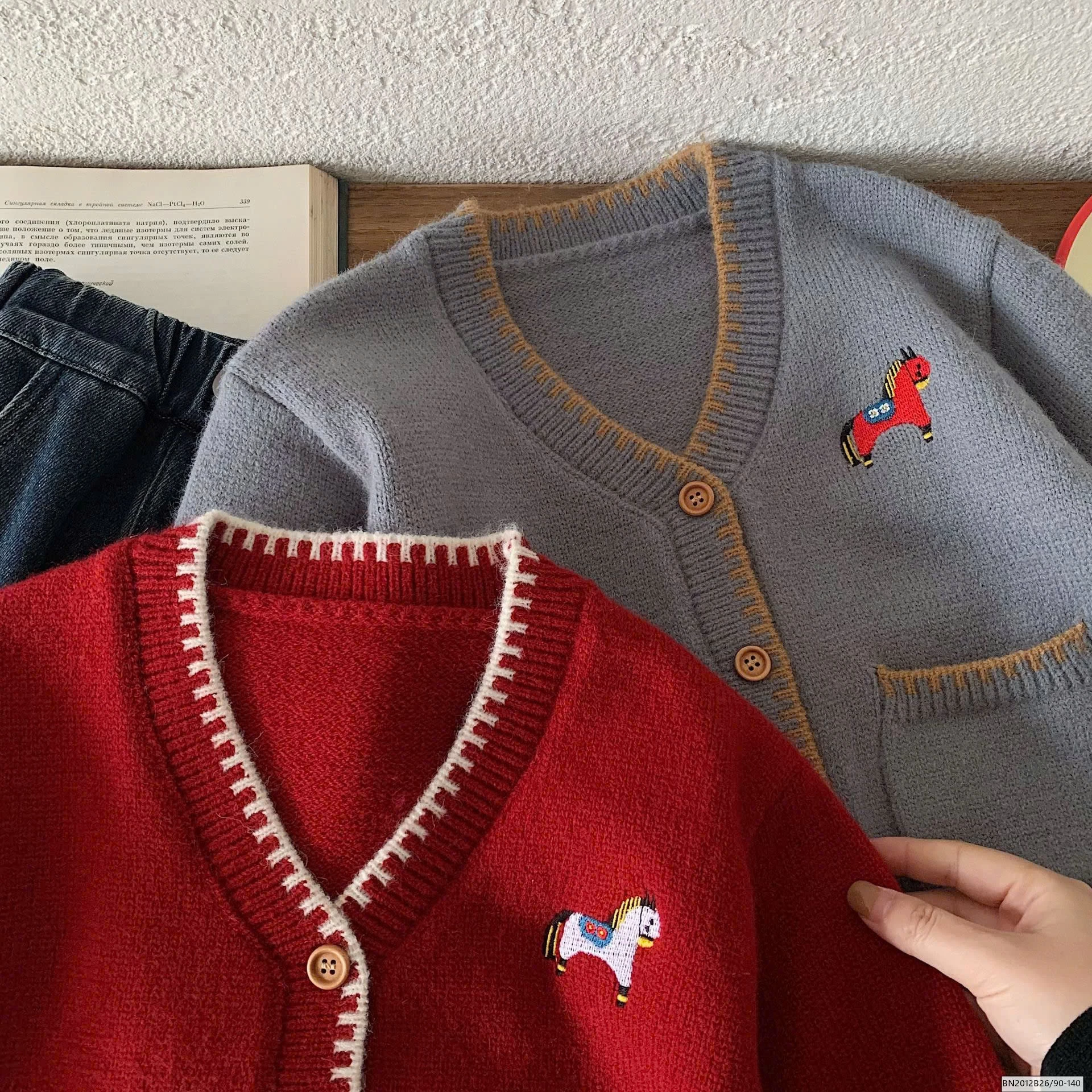 ÁO KHOÁC LEN CARDIGAN NGỰA DIỆN TẾT