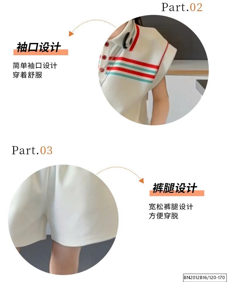 BỘ THỂ THAO SÁT NÁCH MÙA HÈ BÉ GÁI