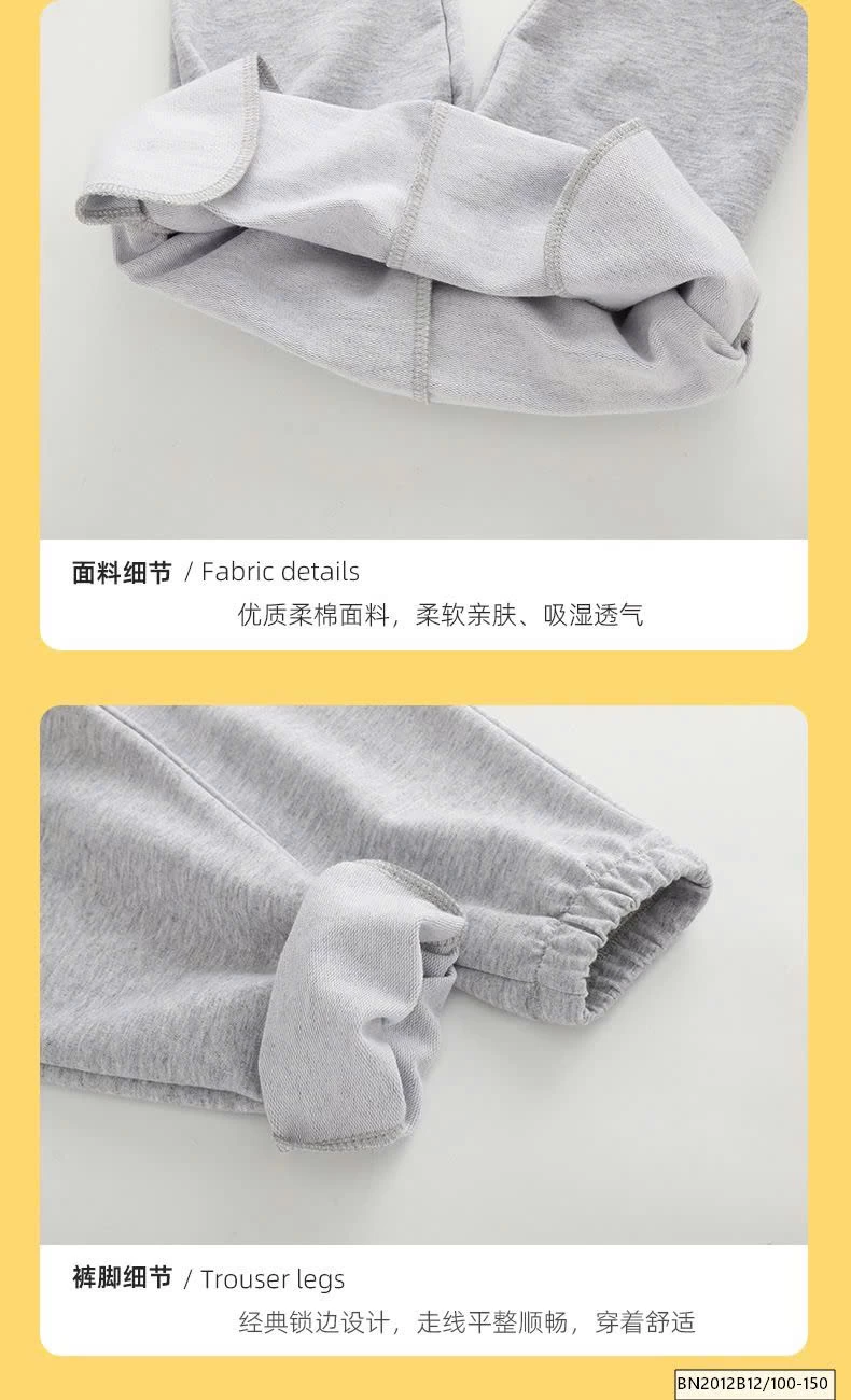 SÉT NỈ XÁM PHỐI MÀU TAY MALWEE