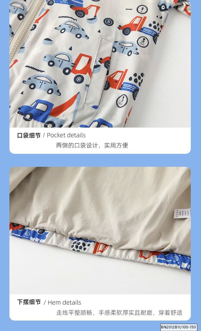 ÁO KHOÁC GIÓ 2 LỚP HÌNH OTO MALWEE