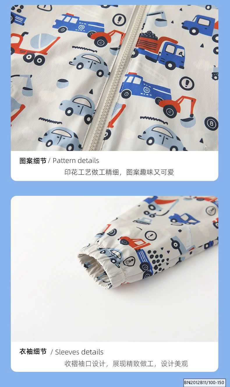 ÁO KHOÁC GIÓ 2 LỚP HÌNH OTO MALWEE