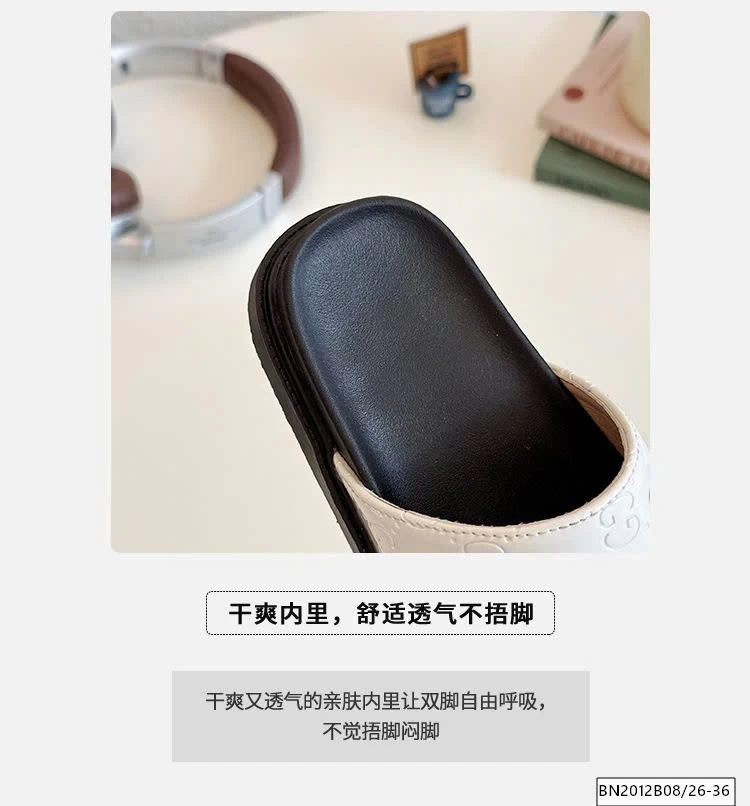 SỤC DA PU GU..CHÌ