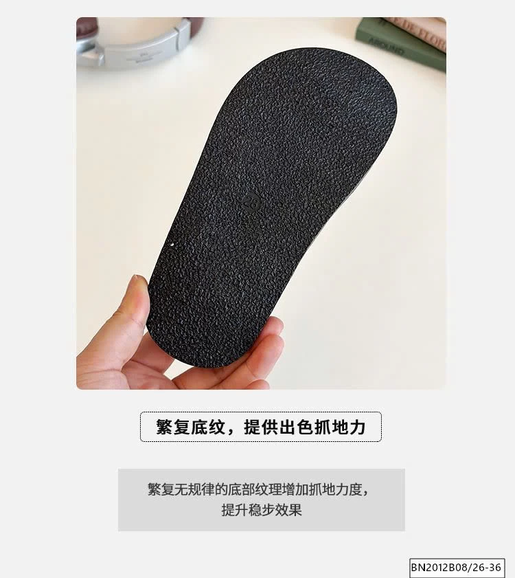 SỤC DA PU GU..CHÌ