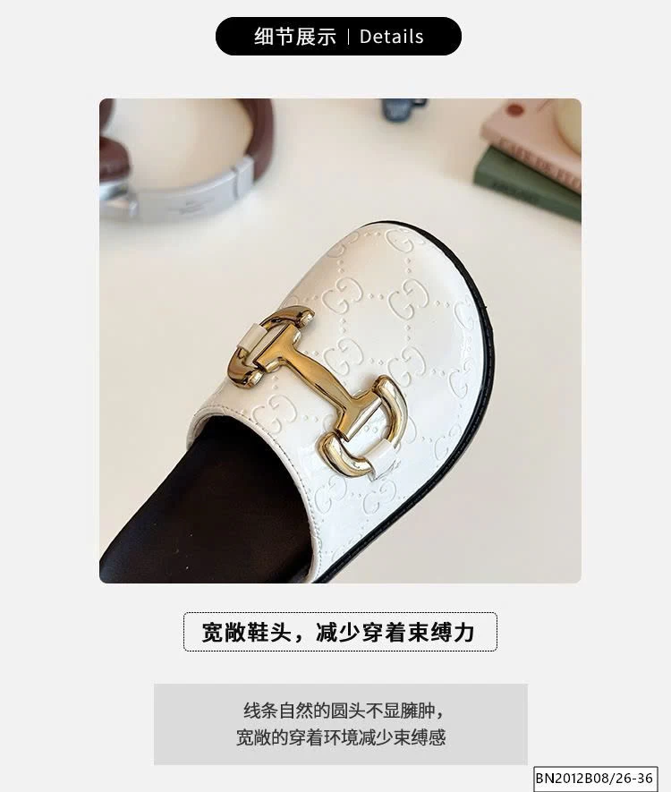 SỤC DA PU GU..CHÌ