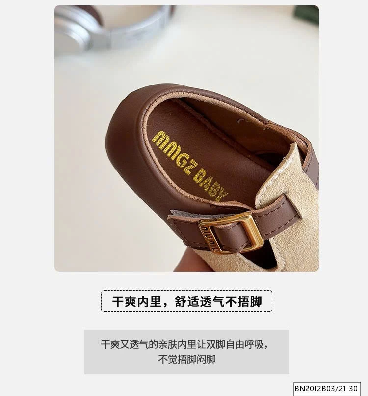 GIÀY SỤC DA LỘN