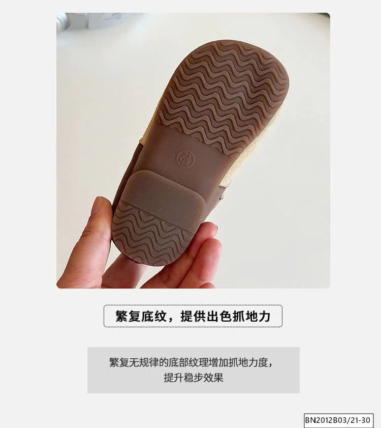 GIÀY SỤC DA LỘN