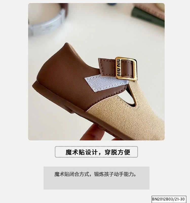 GIÀY SỤC DA LỘN