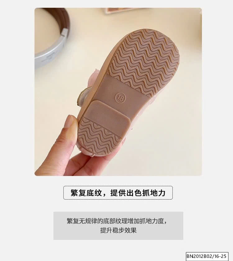 GIÀY NƠ VƯƠNG MIỆN SZ NHÍ