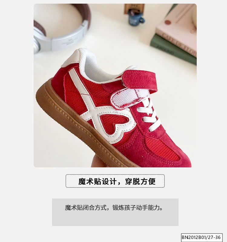 GIÀY THỂ THAO MINGZ TRÁI TIM