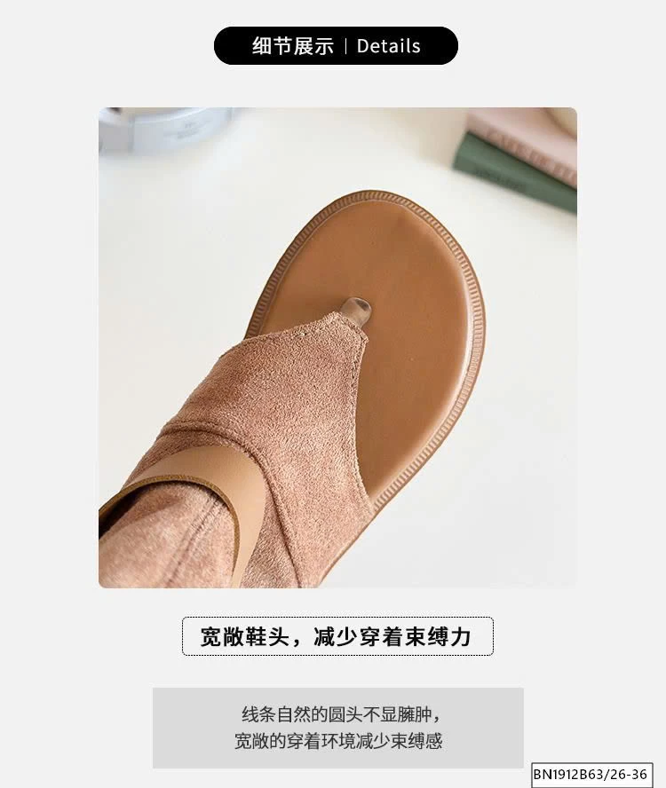 SANDAL LA MÃ DA LỘN