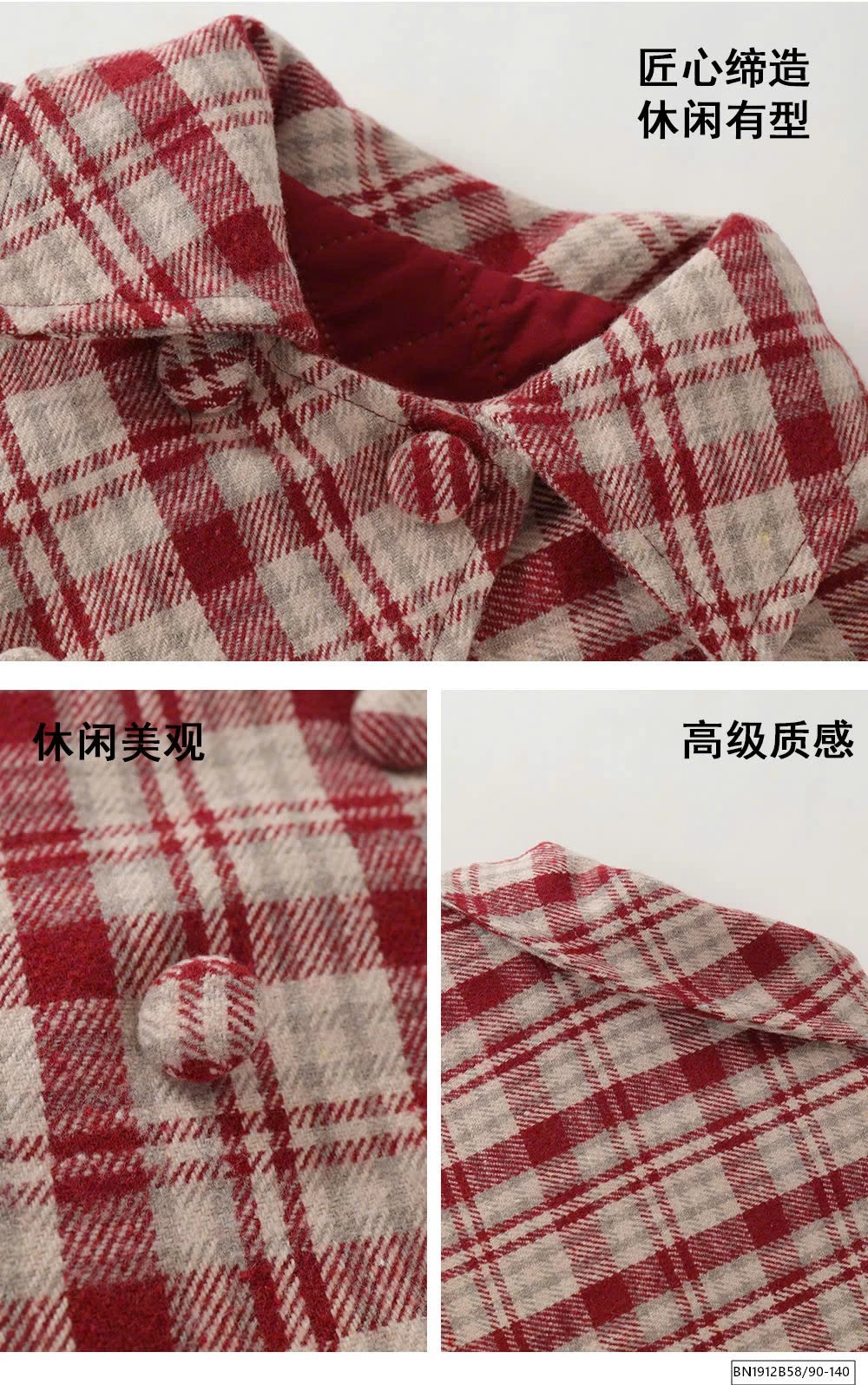 SÉT ÁO CHOÀNG CARO MIX CV DIỆN TẾT