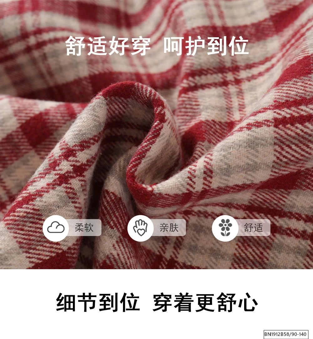 SÉT ÁO CHOÀNG CARO MIX CV DIỆN TẾT