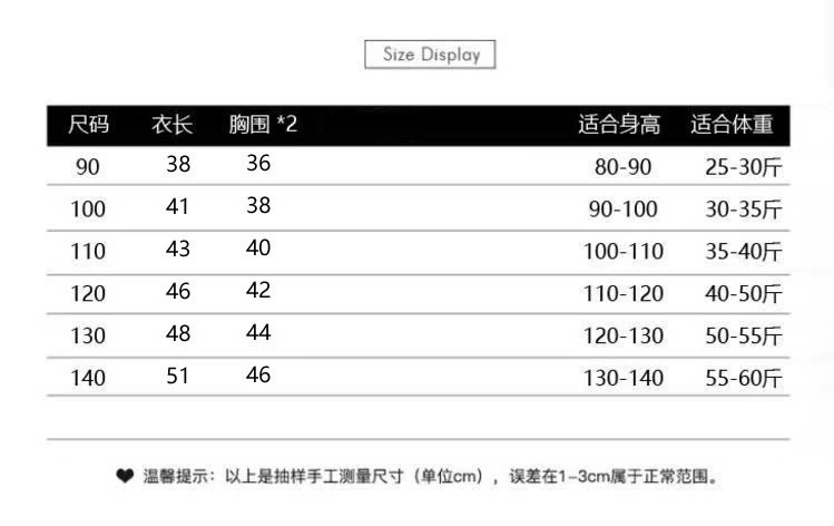 ÁO LEN KẺ NGÀNG DIỆN TẾT