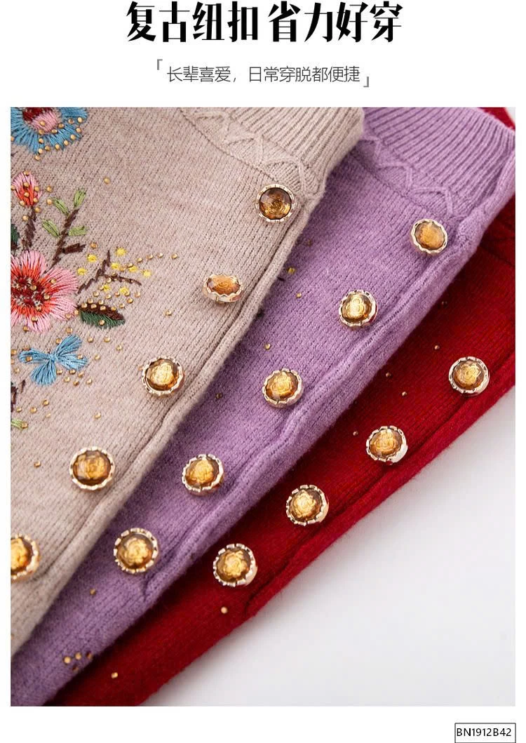 ÁO LEN TRUNG NIÊN CỔ THÊU HOA LÓT LÔNG SIÊU ẤM