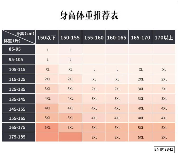 ÁO LEN TRUNG NIÊN CỔ THÊU HOA LÓT LÔNG SIÊU ẤM