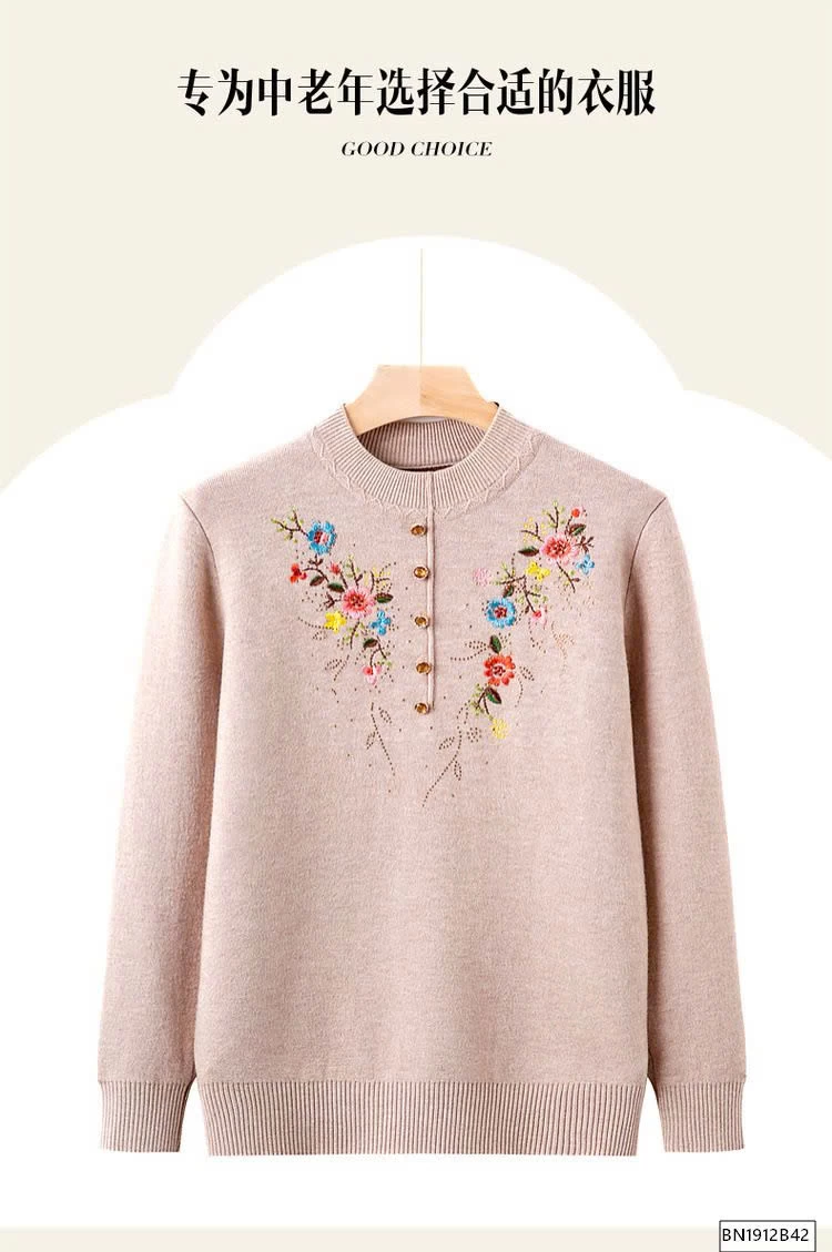 ÁO LEN TRUNG NIÊN CỔ THÊU HOA LÓT LÔNG SIÊU ẤM