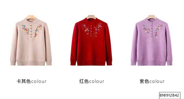 ÁO LEN TRUNG NIÊN CỔ THÊU HOA LÓT LÔNG SIÊU ẤM