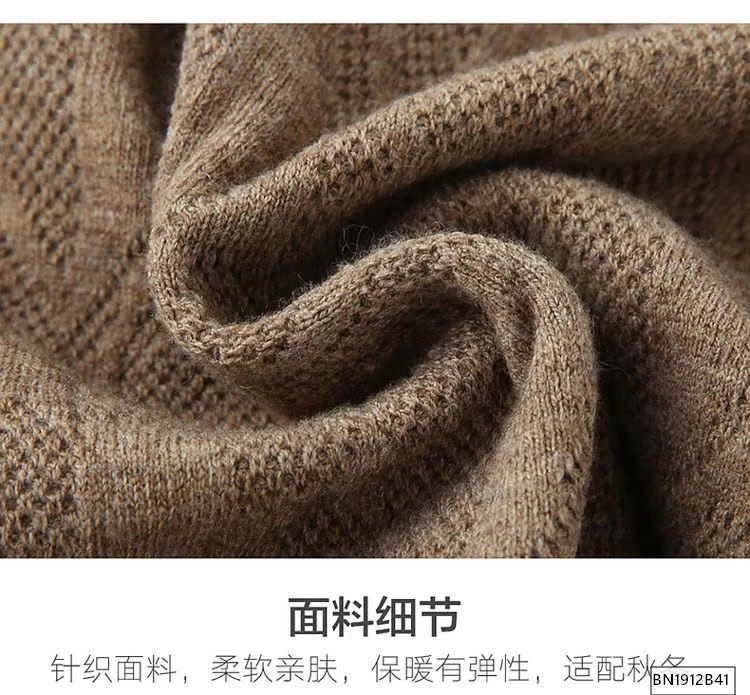 LEN GIẢ 2 LỚP TRUNG NIÊN