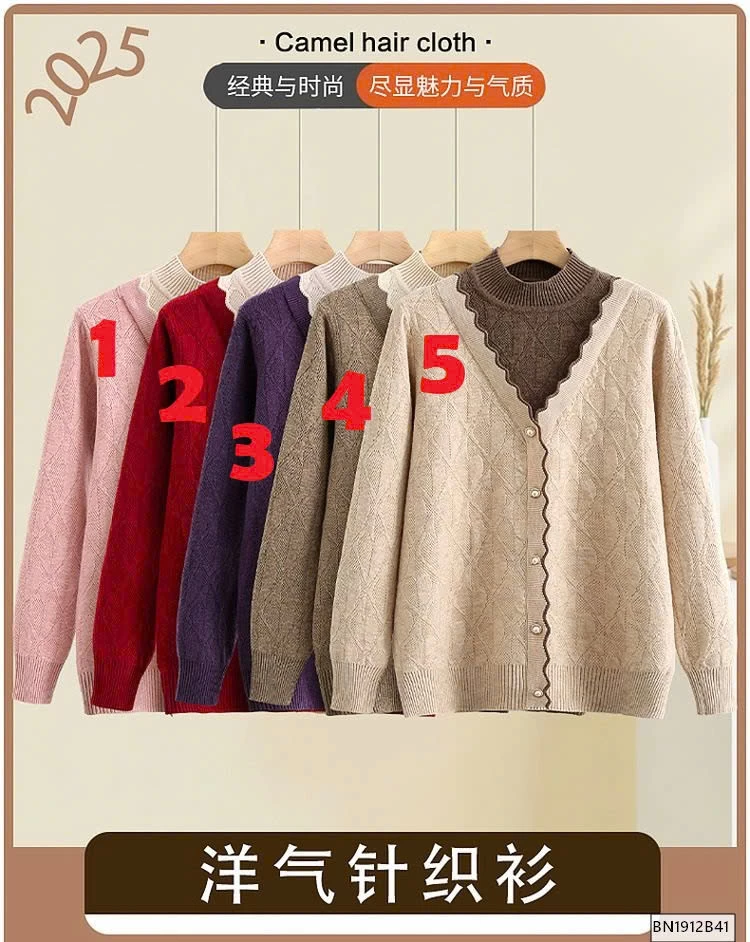 LEN GIẢ 2 LỚP TRUNG NIÊN