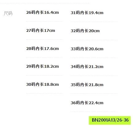 SANDAL LƯỚI GIẢ GIÀY THỂ THAO