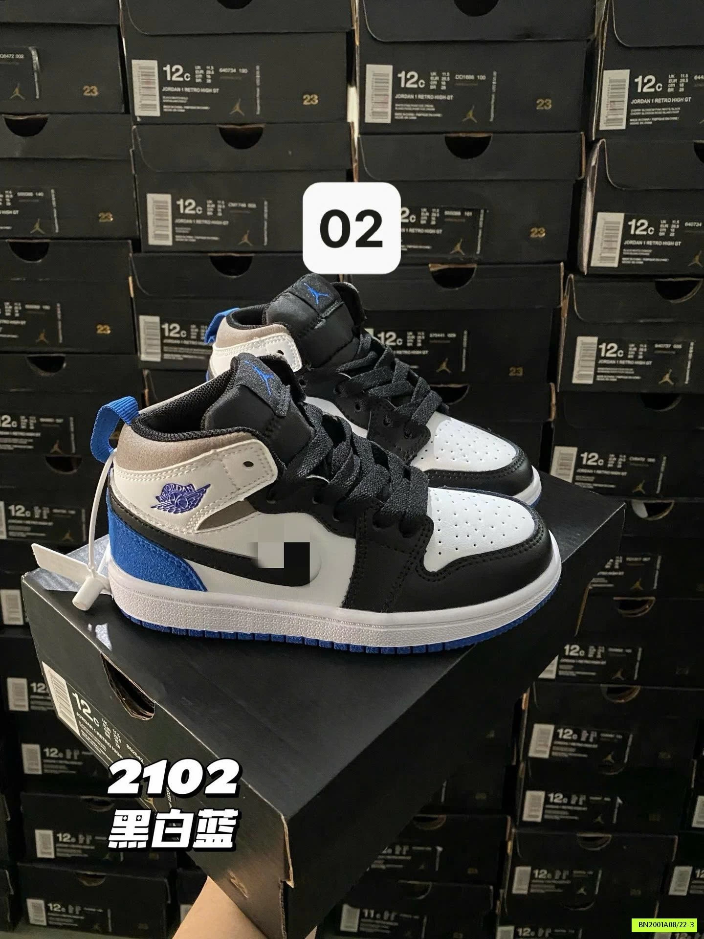 GIÀY L.III.KE REP 1:1 CAO CỔ