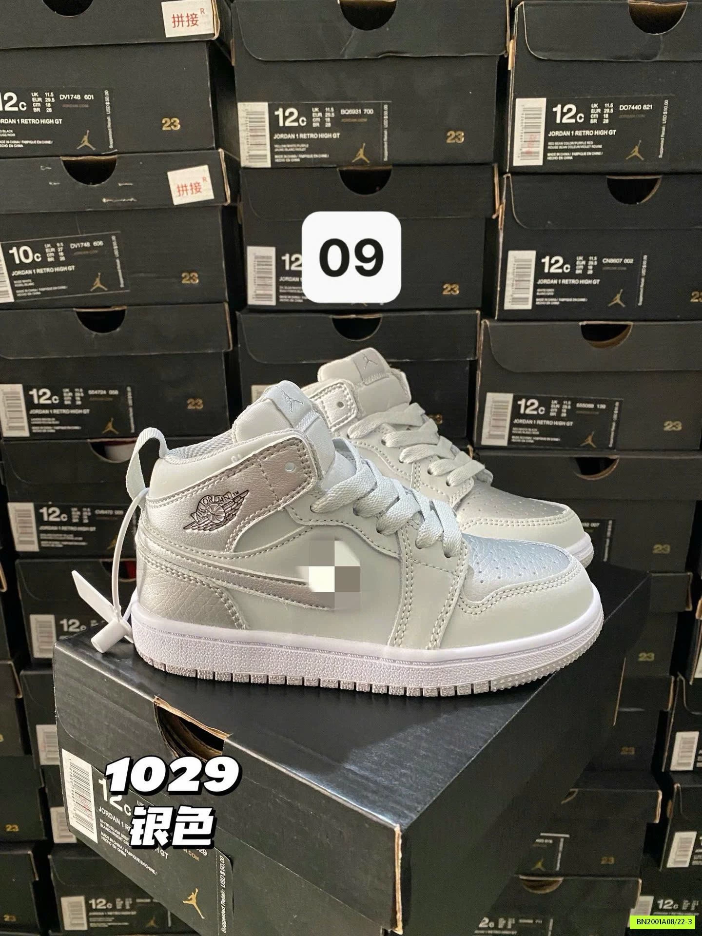 GIÀY L.III.KE REP 1:1 CAO CỔ