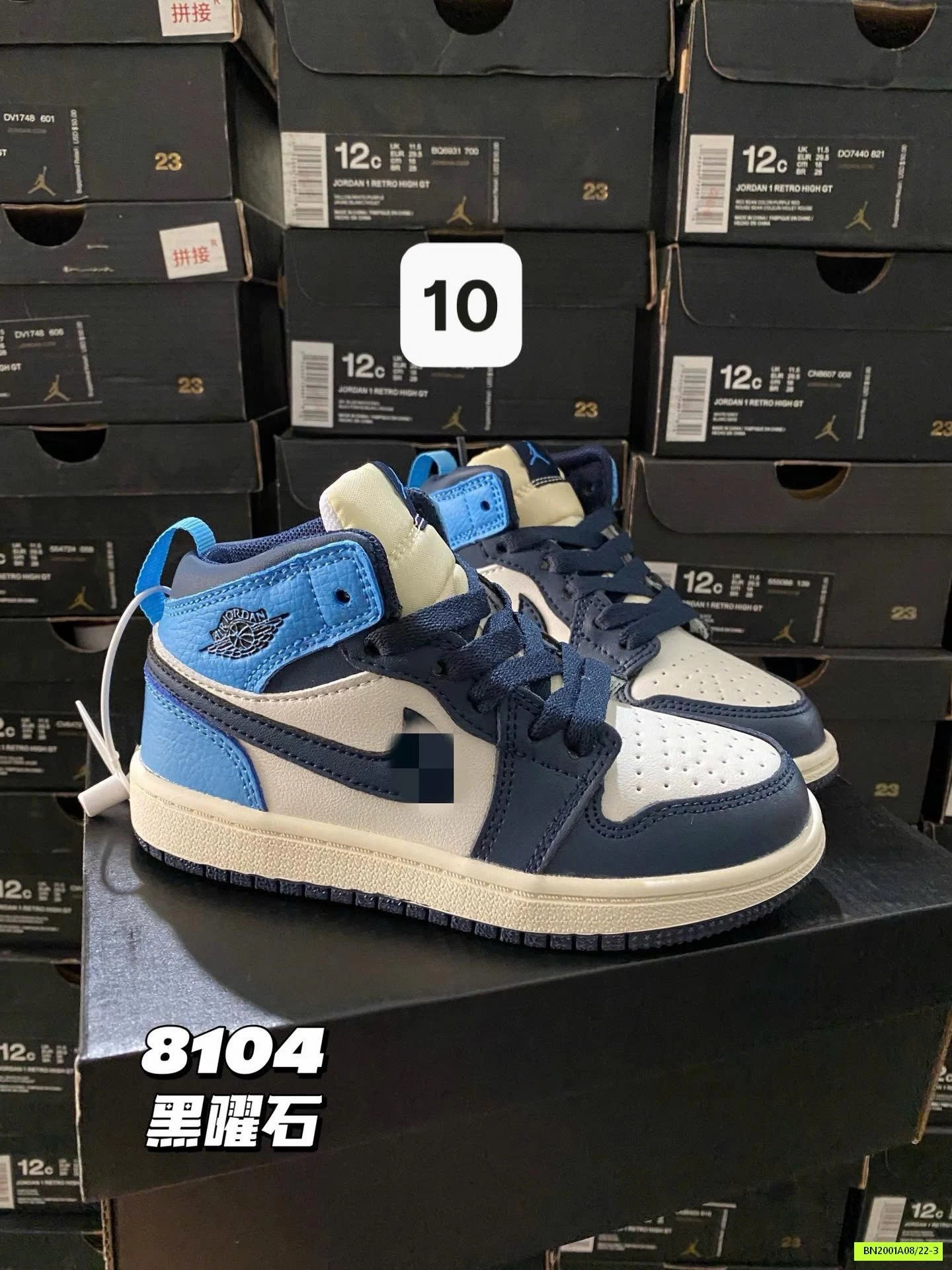 GIÀY L.III.KE REP 1:1 CAO CỔ